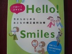 DSC00114.jpg