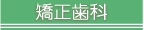 but_on02.JPG