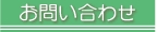 but_on05.JPG